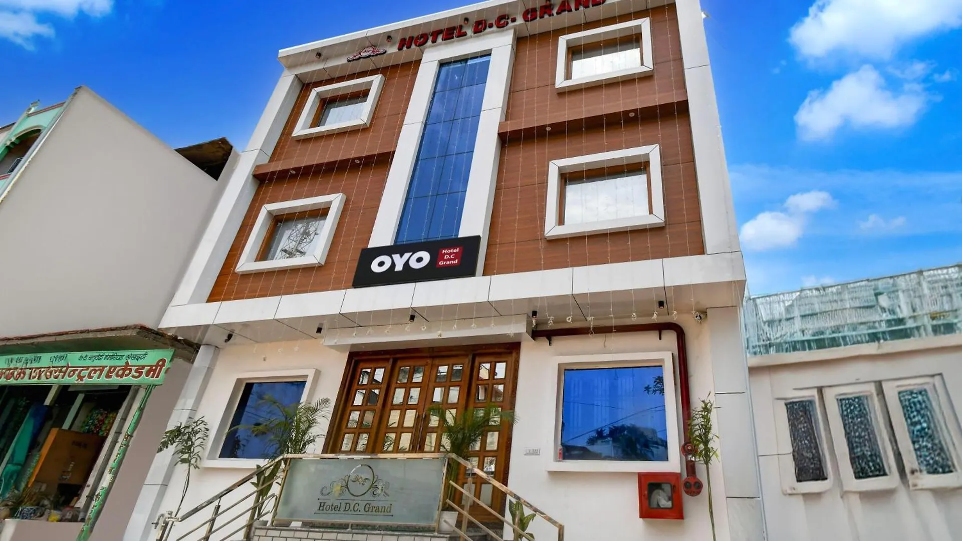 Hotel O Dc Grand 바라나시