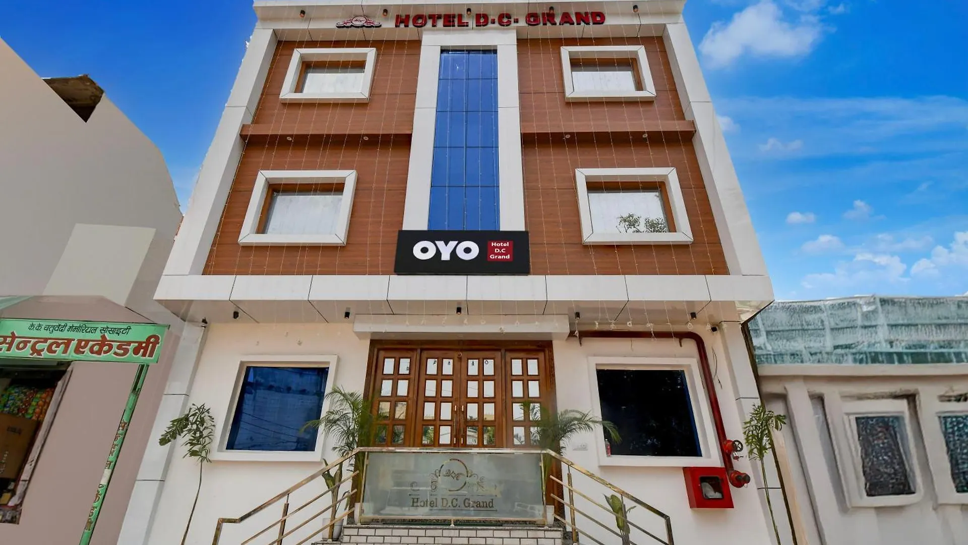 Hotel O Dc Grand 바라나시